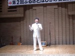 八戸出身の演歌歌手の青戸健さんです