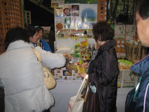 「町イチ村イチ2011」階上町ブースの写真１