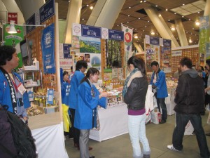 「町イチ村イチ2011」階上町ブースの写真４