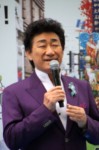 八戸出身の演歌歌手　青戸健さん