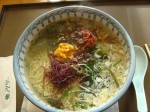 絶品海草ラーメン