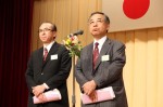 内城会長と、濱谷事務局長が壇上に上がり、ふるさとはしかみ会をPR