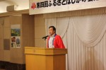 野沢副会長から定期総会開会のことば