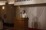 野沢副会長の挨拶で開会