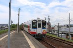 陸中野田駅