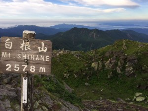 白根山の山頂