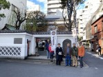image_6487327