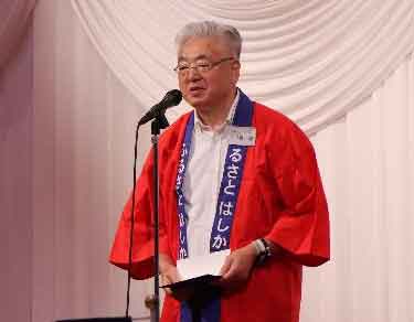 2026 新年の挨拶 平戸会長