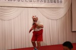 IMG_5580